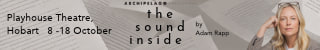 Advertisement